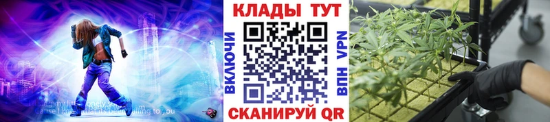 Хочу наркоту Мензелинск Амфетамин МАРИХУАНА кракен ССЫЛКА COCAIN