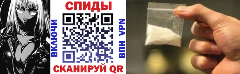 АМФ Premium  kraken маркетплейс  shop какой сайт  Мензелинск 