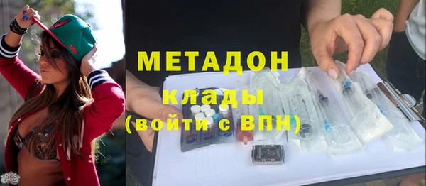 хмурый Бородино