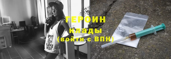хмурый Бородино