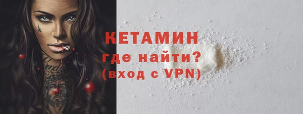хмурый Бородино