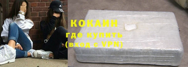 Альфа ПВП Бугульма