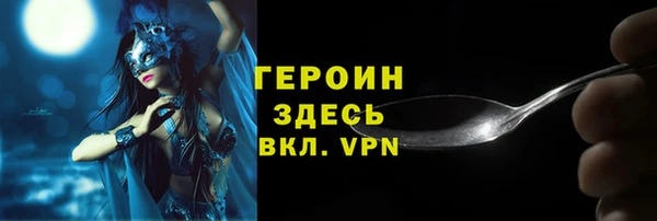 Альфа ПВП Бугульма