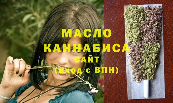 Альфа ПВП Бугульма